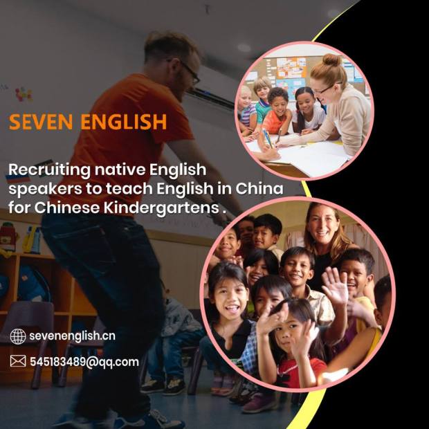 English Trainer Jobs In China